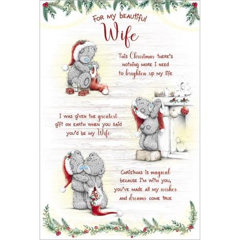 Beautiful Wife Verse Poem Me to You Bear Christmas Card £2.49